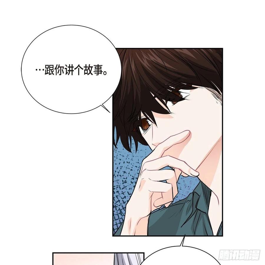 第45话 来生（完结）72