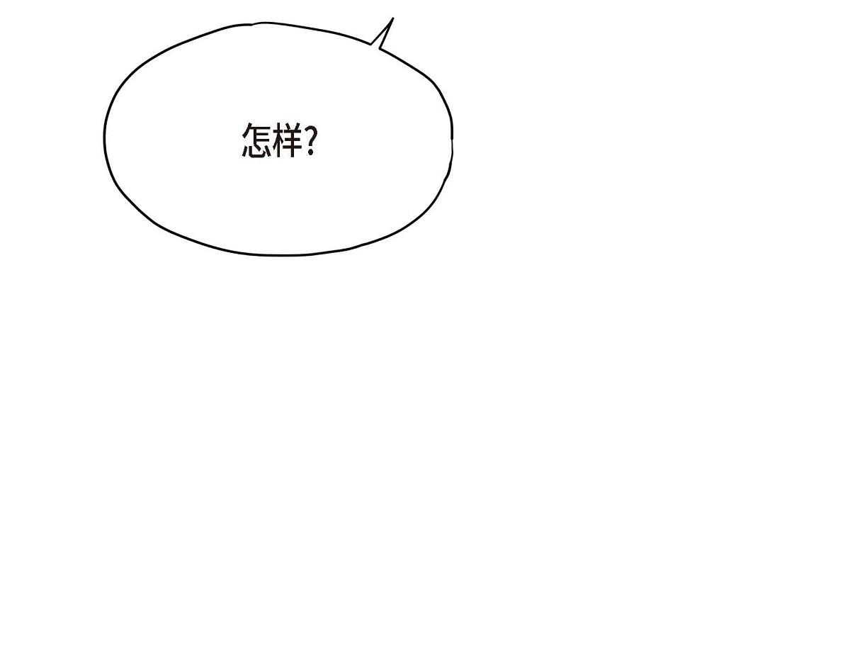 第48话 外传（三）101
