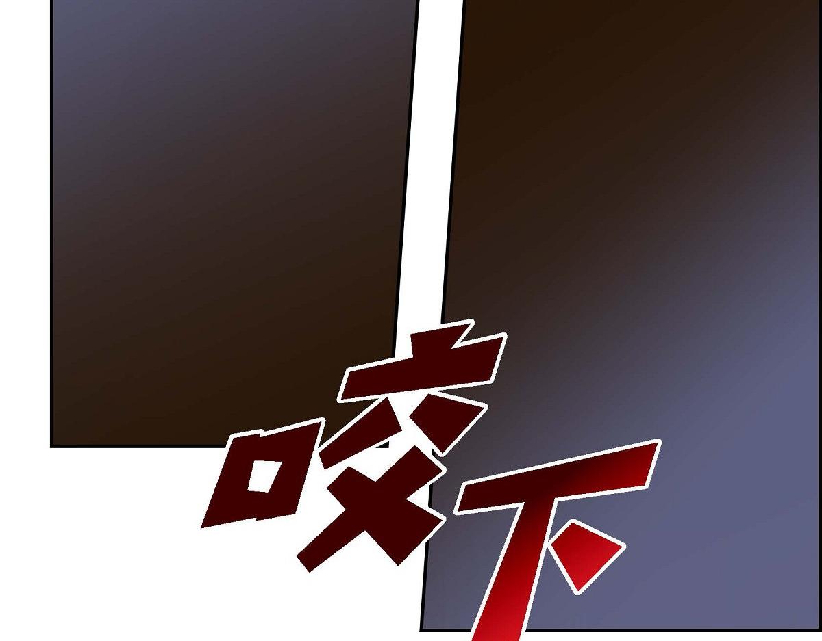 第48话 外传（三）117