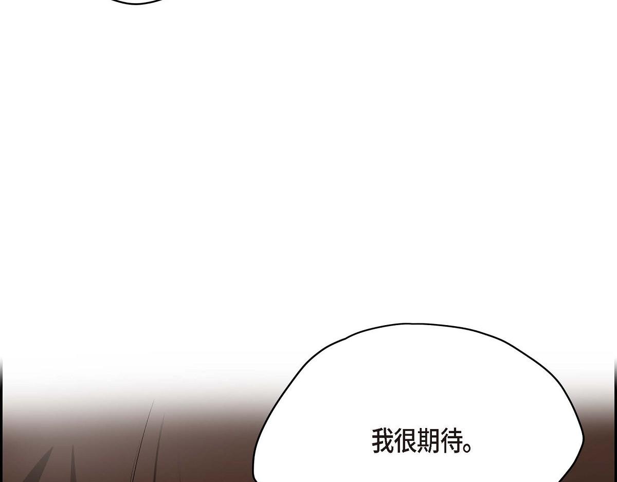 第48话 外传（三）40