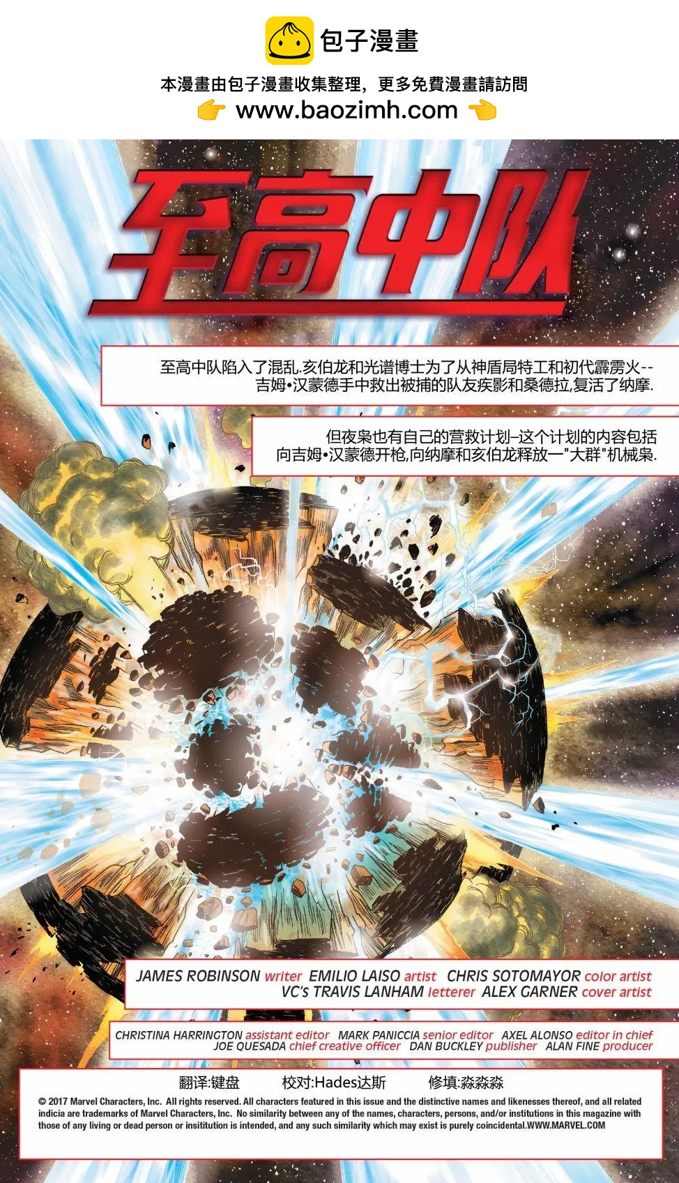 第15卷1