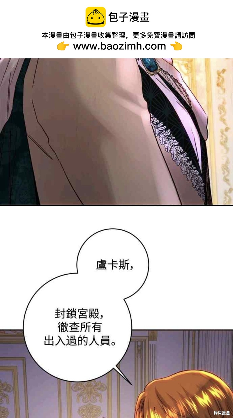 第48话1