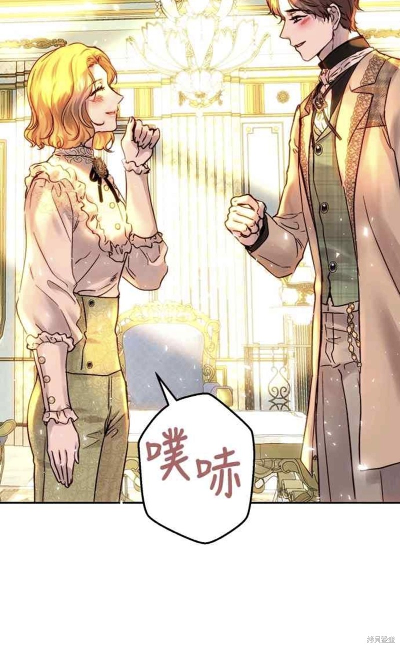 第48话56
