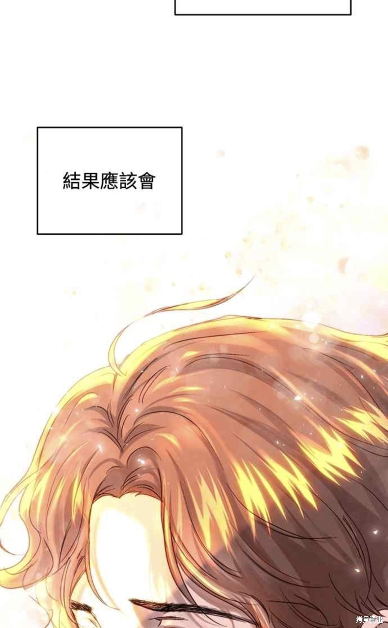 第48话61