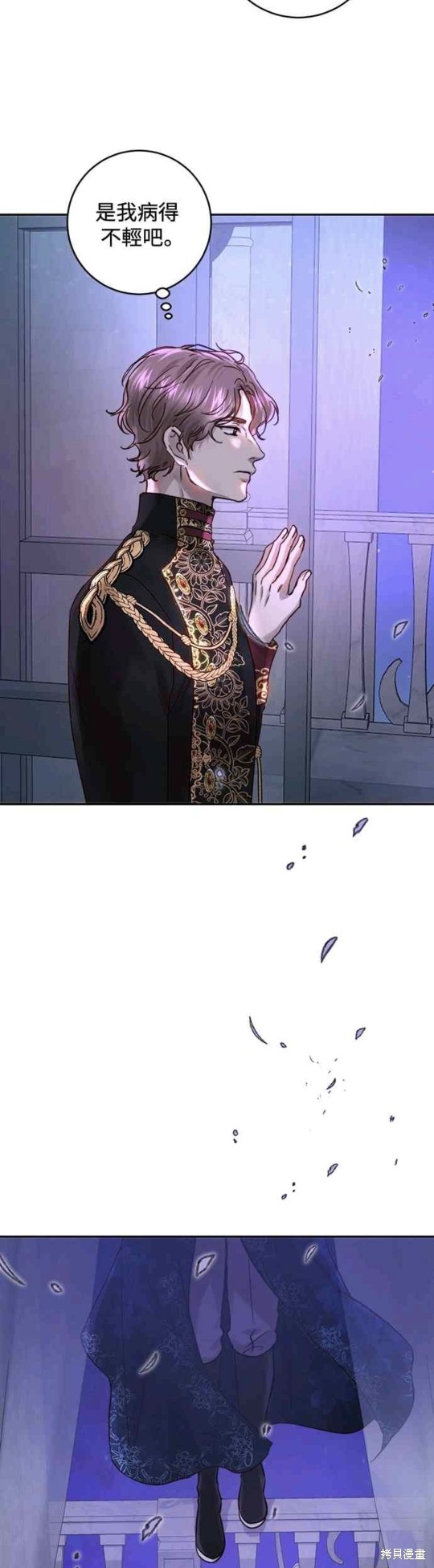第51话51