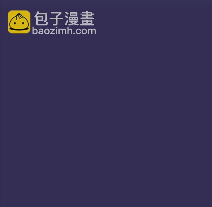 第52话54