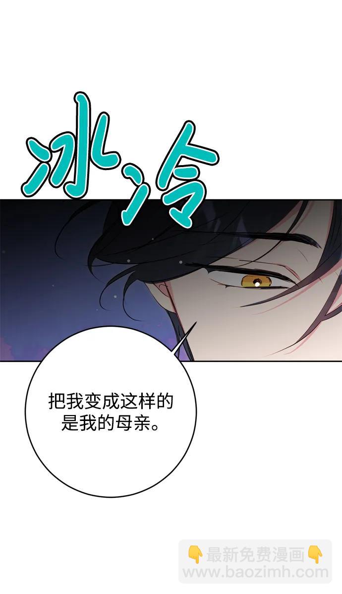 第52话60