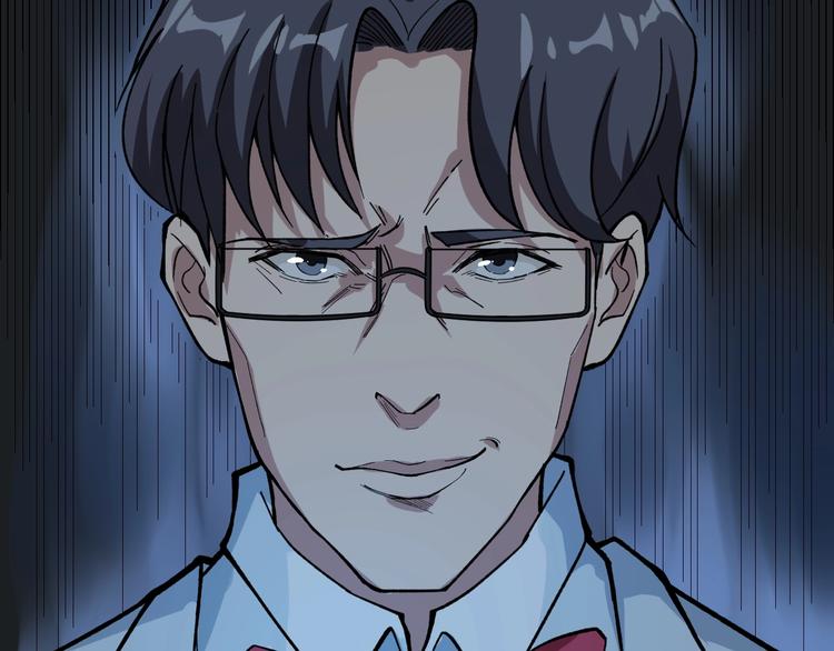 第5话 嘲讽拉满！114