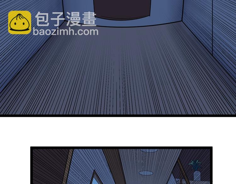 第5话 嘲讽拉满！127
