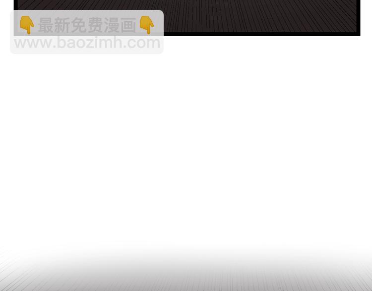 第5话 嘲讽拉满！129