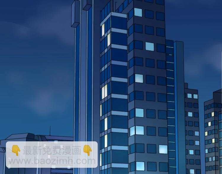 第5话 嘲讽拉满！36