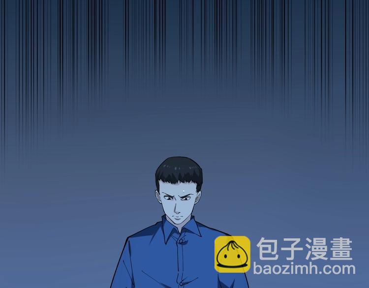 第5话 嘲讽拉满！38