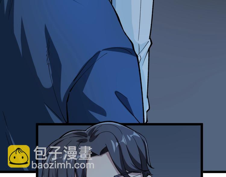 第5话 嘲讽拉满！65