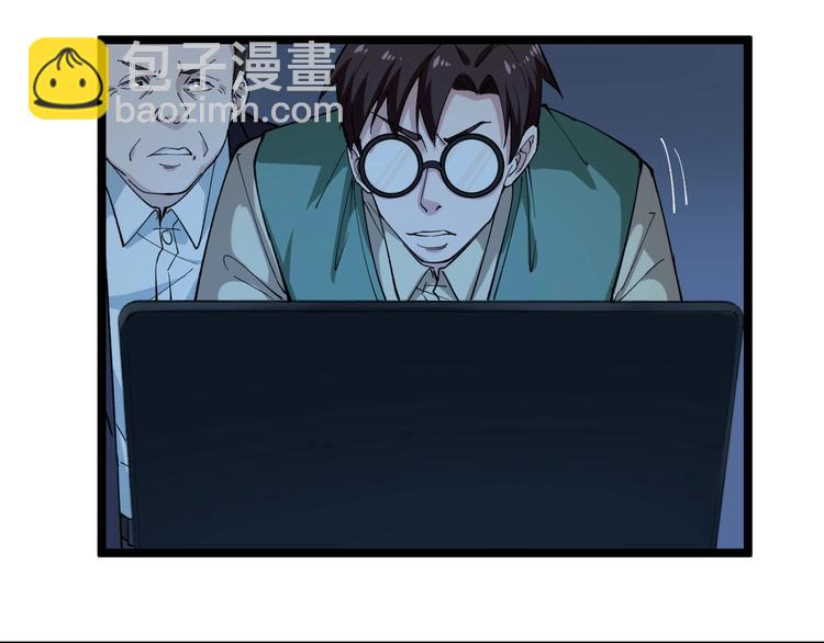 第5话 嘲讽拉满！68