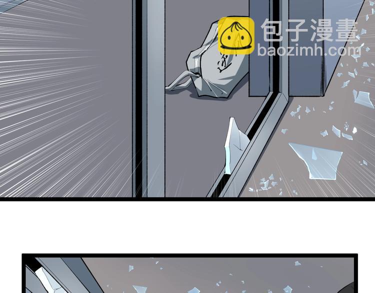第14话 唯一生还11