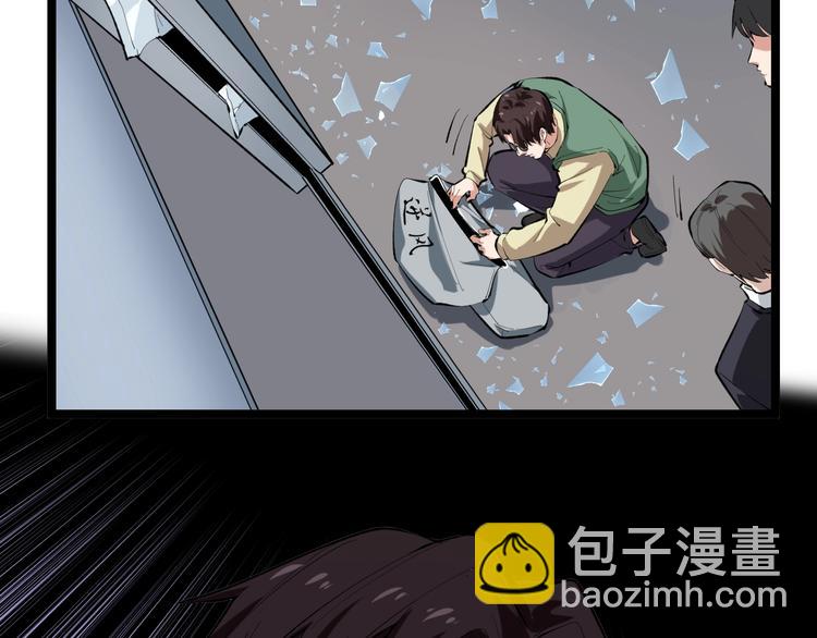 第14话 唯一生还12