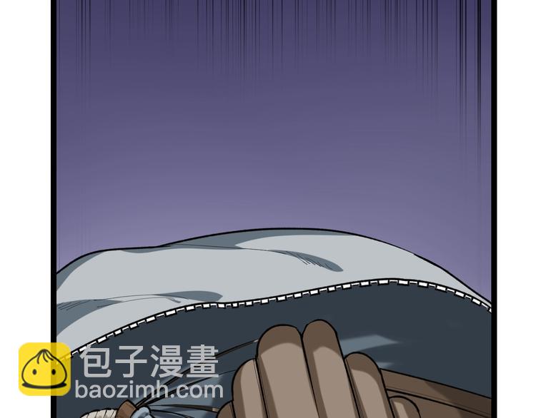 第14话 唯一生还15