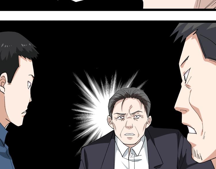 第14话 唯一生还24