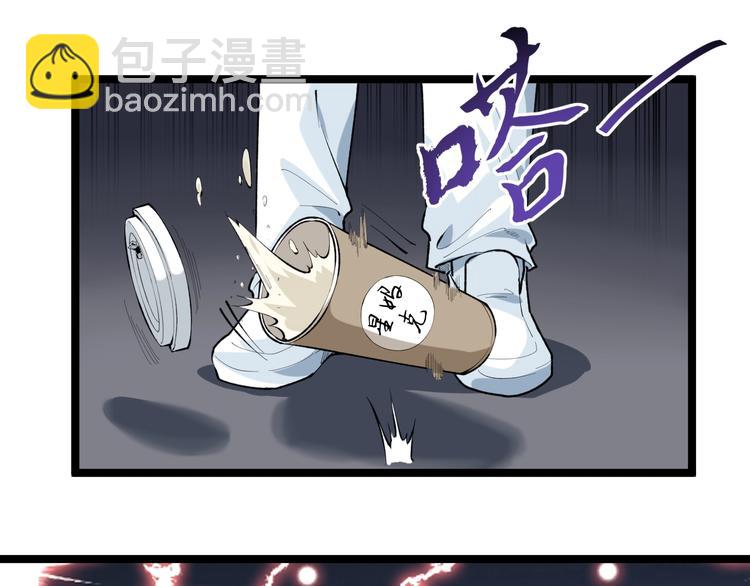 第14话 唯一生还34