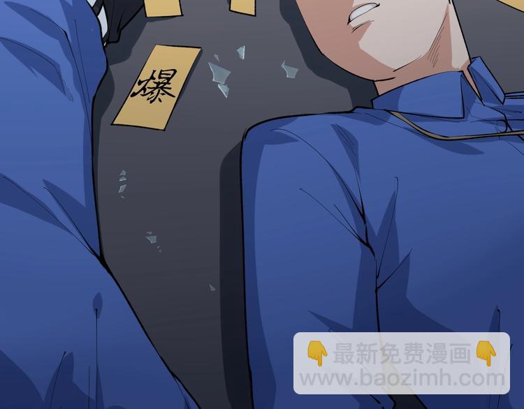 第14话 唯一生还38