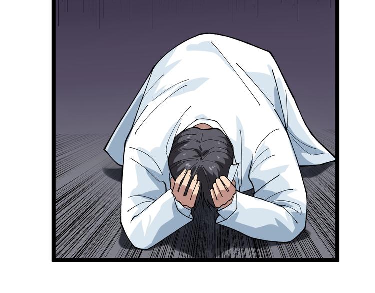 第14话 唯一生还66
