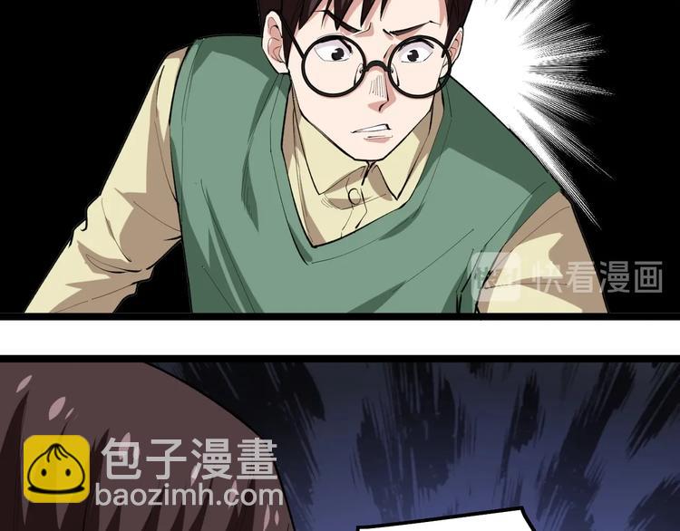 第14话 唯一生还7