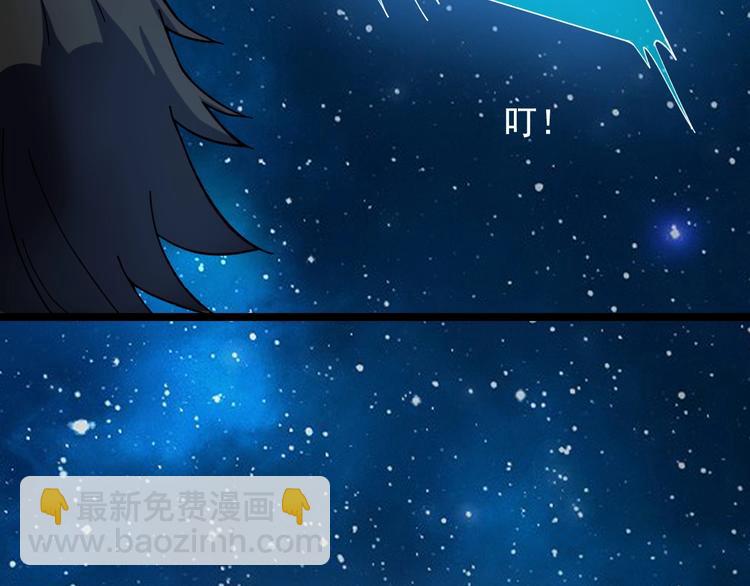 第16话 新回合开始！79