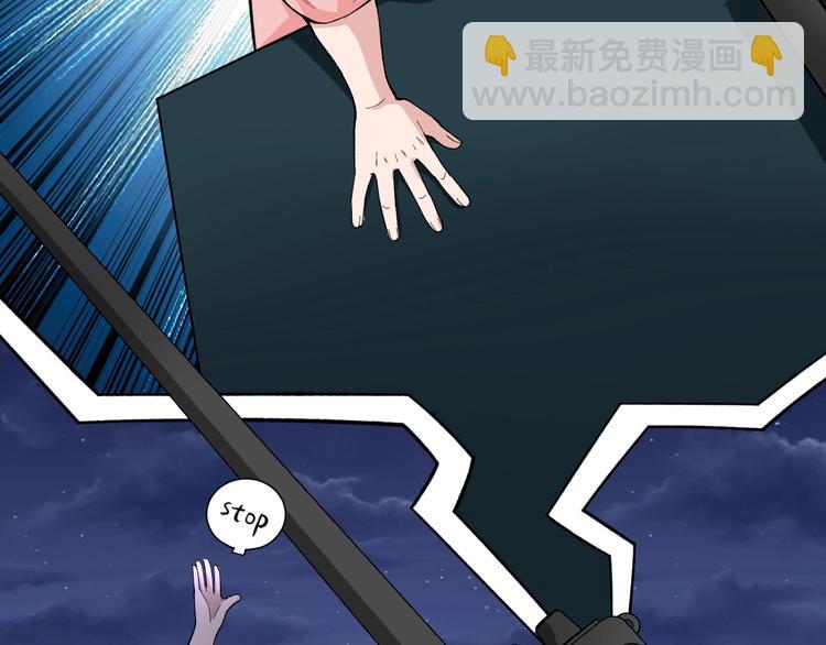 第18话 虚晃一枪！14