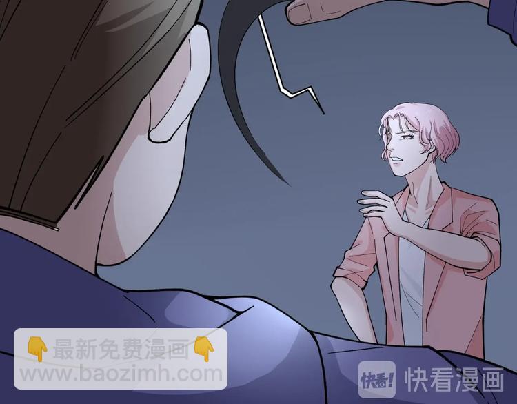 第18话 虚晃一枪！20