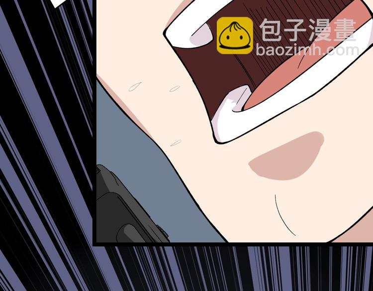 第18话 虚晃一枪！26