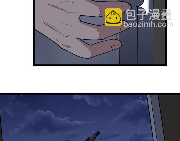 第18话 虚晃一枪！42