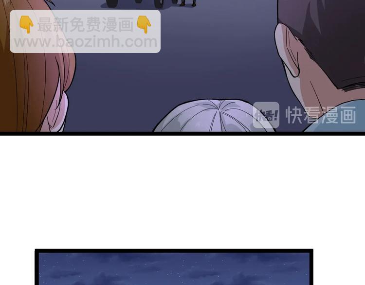 第18话 虚晃一枪！70