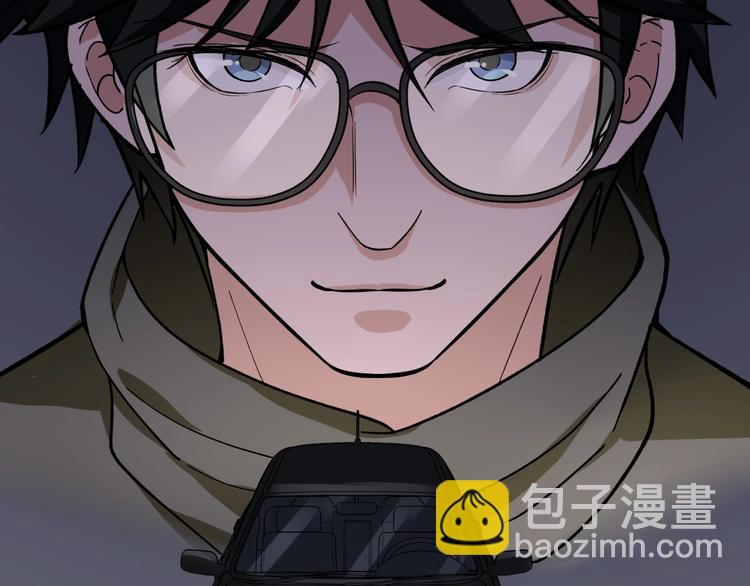 第18话 虚晃一枪！94