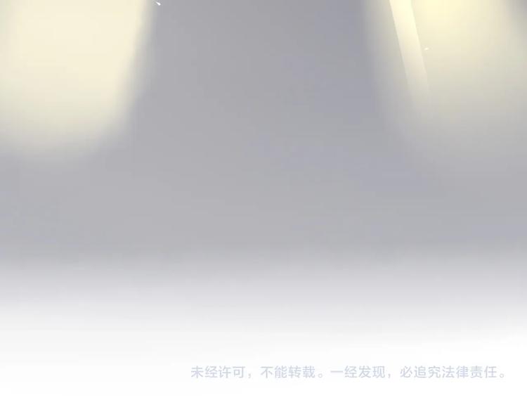 第18话 虚晃一枪！96