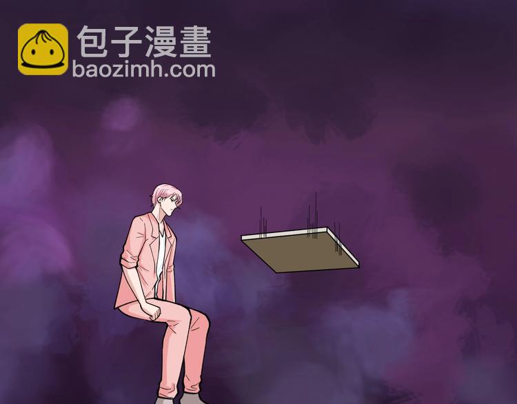 第25话 生死棋局！78