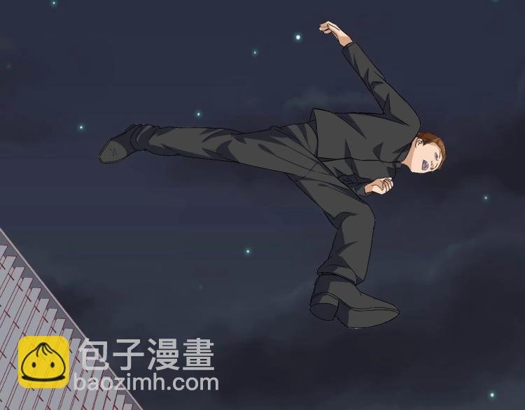 第33话 危！22