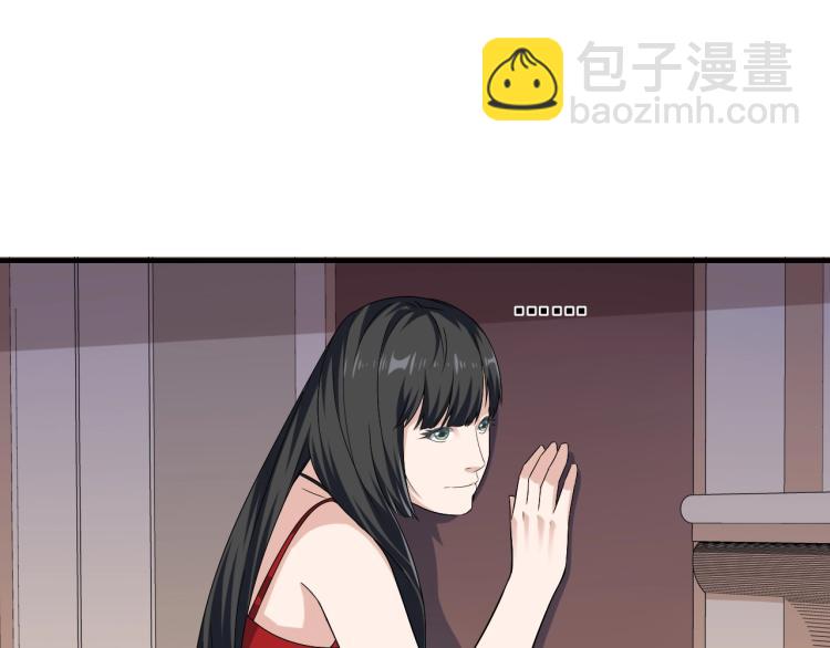 第34话 因为她喜欢我28