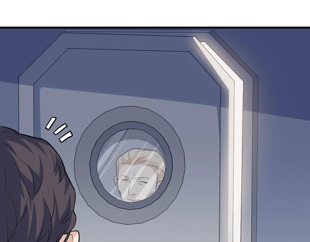 第38话 被捕？39