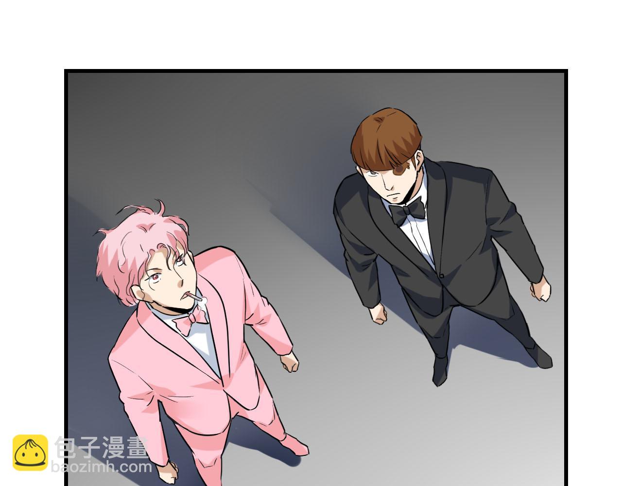 第41话 你不配！53