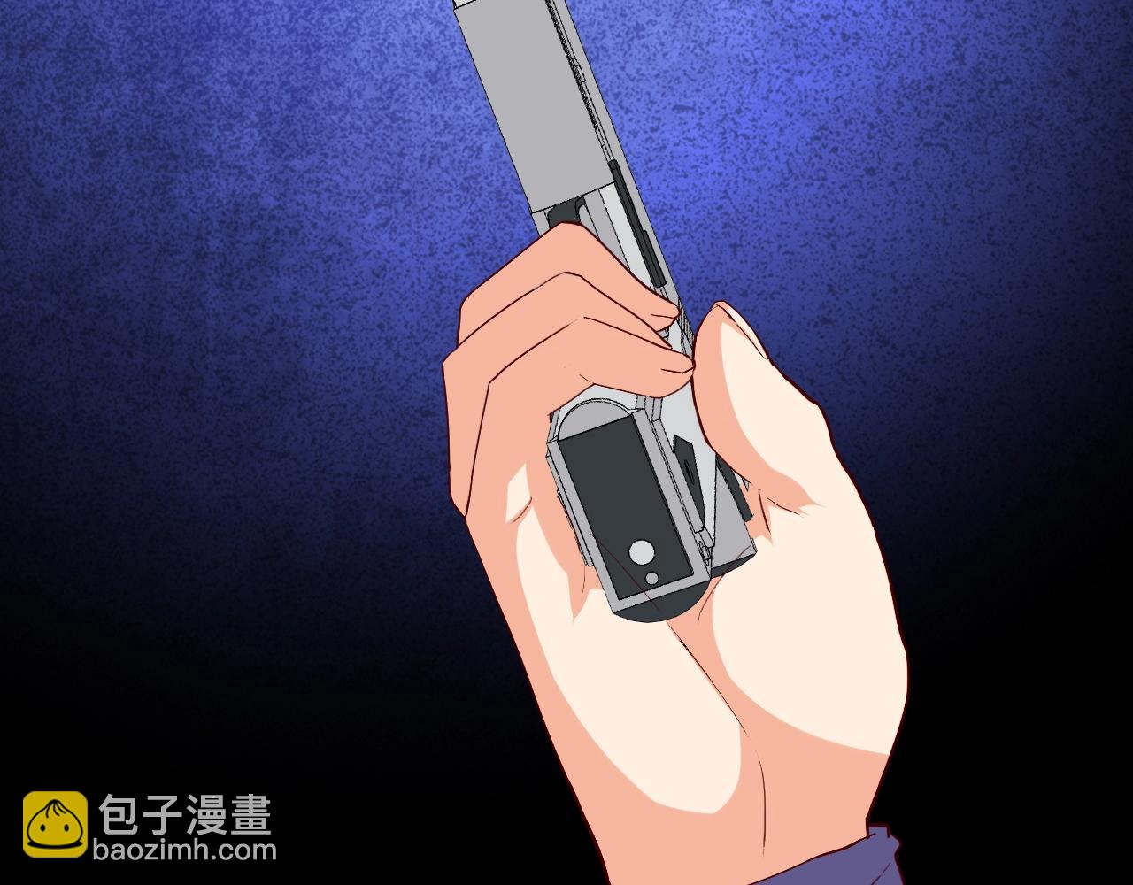 第45话 决心！43
