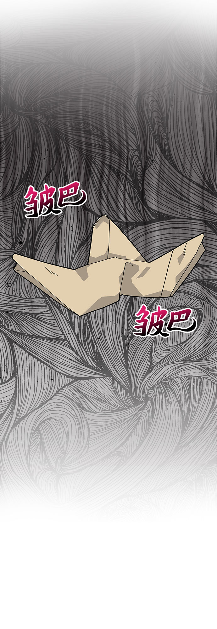 第9话1