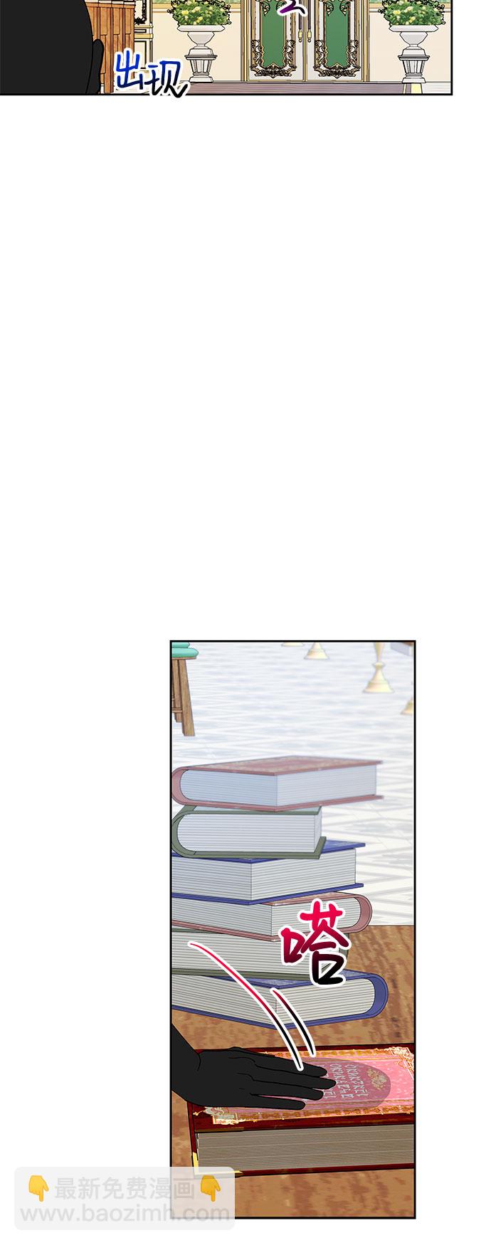 第9话17