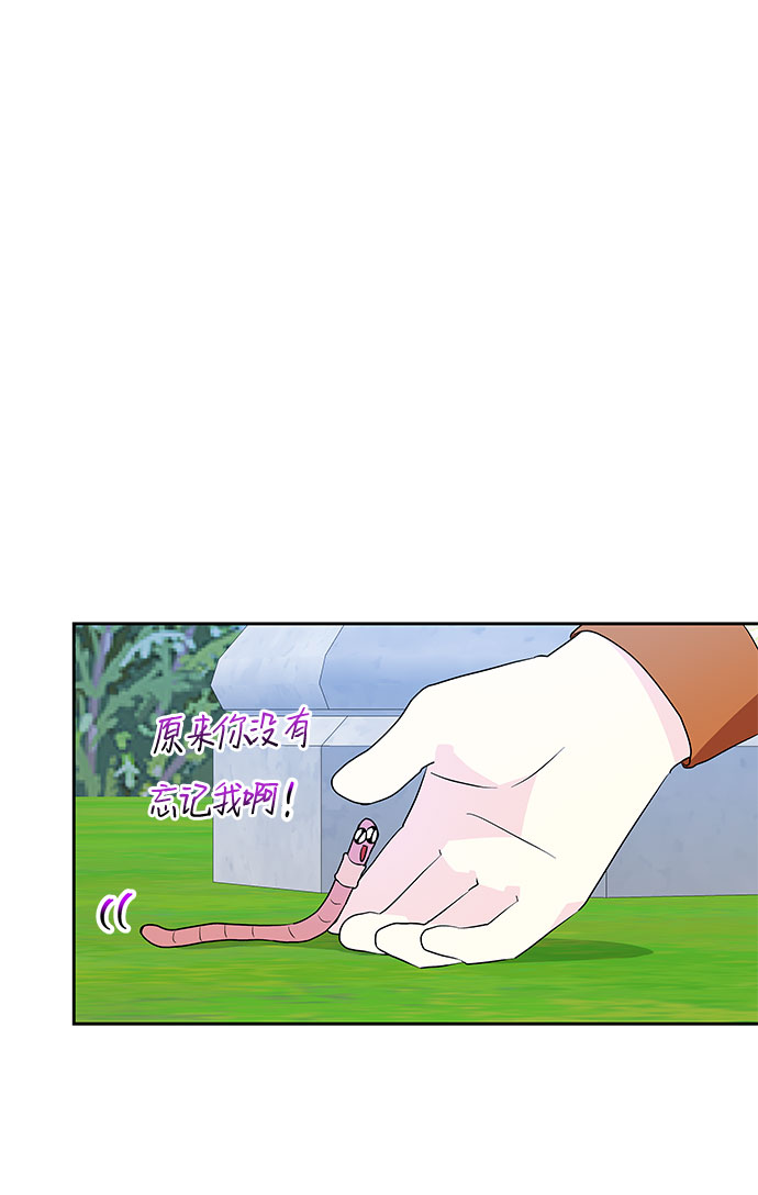 第29话35