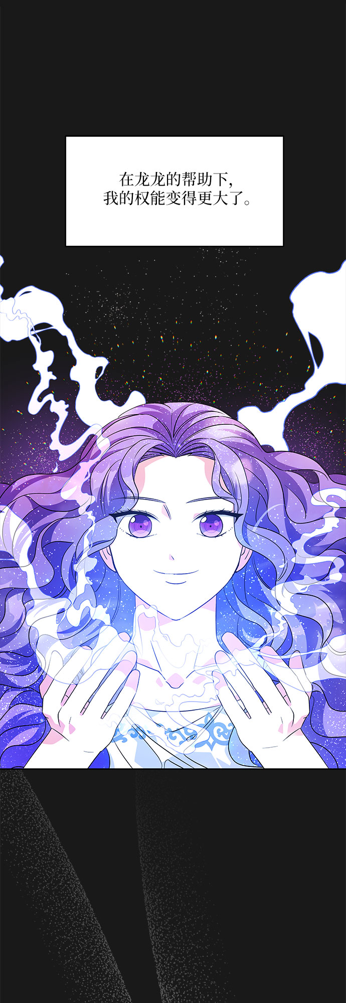 第35话0