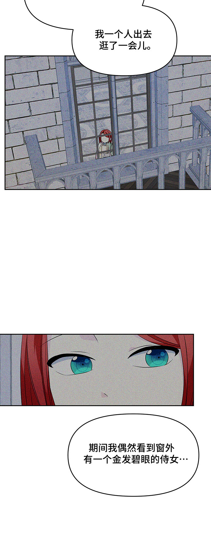 第41话17