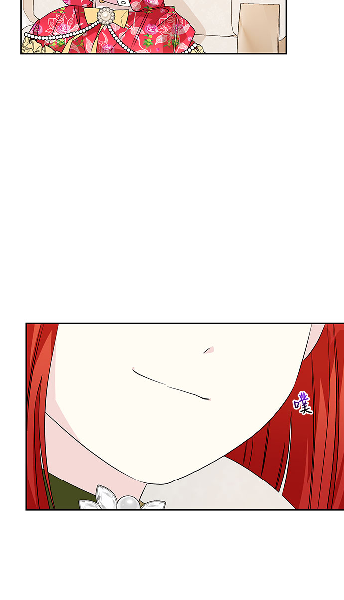第41话20