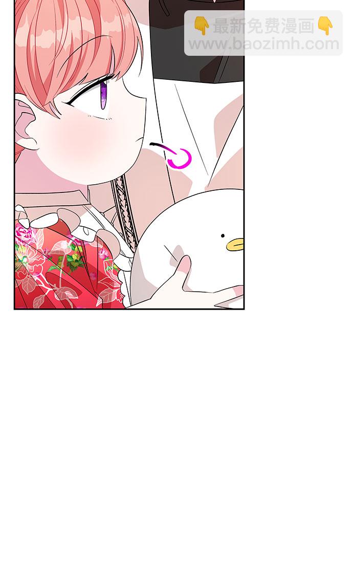 第41话5