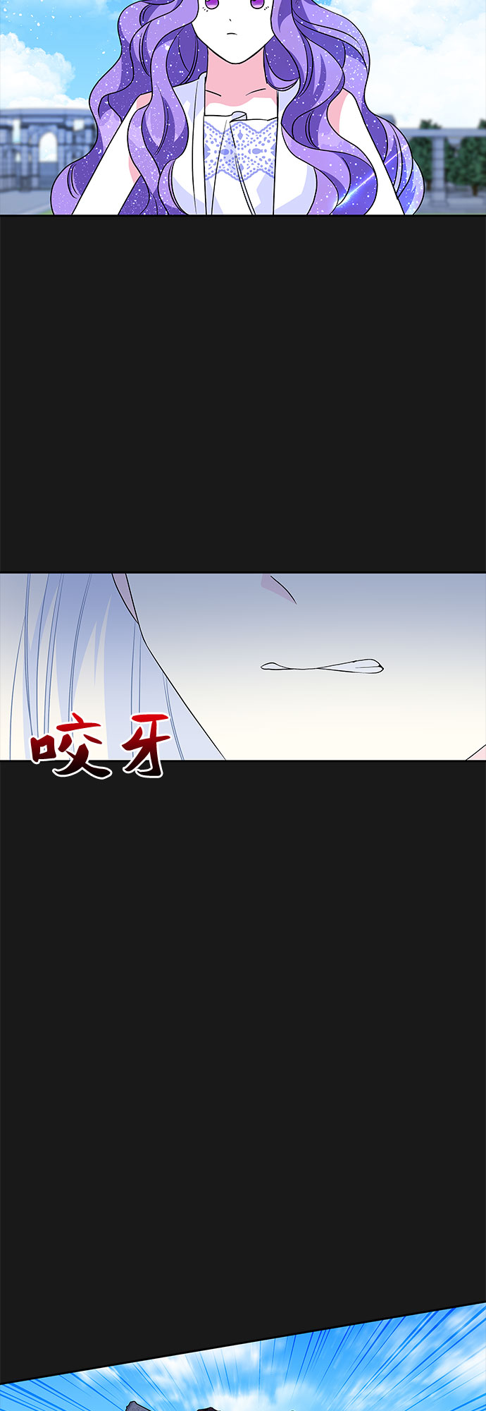 第50话26