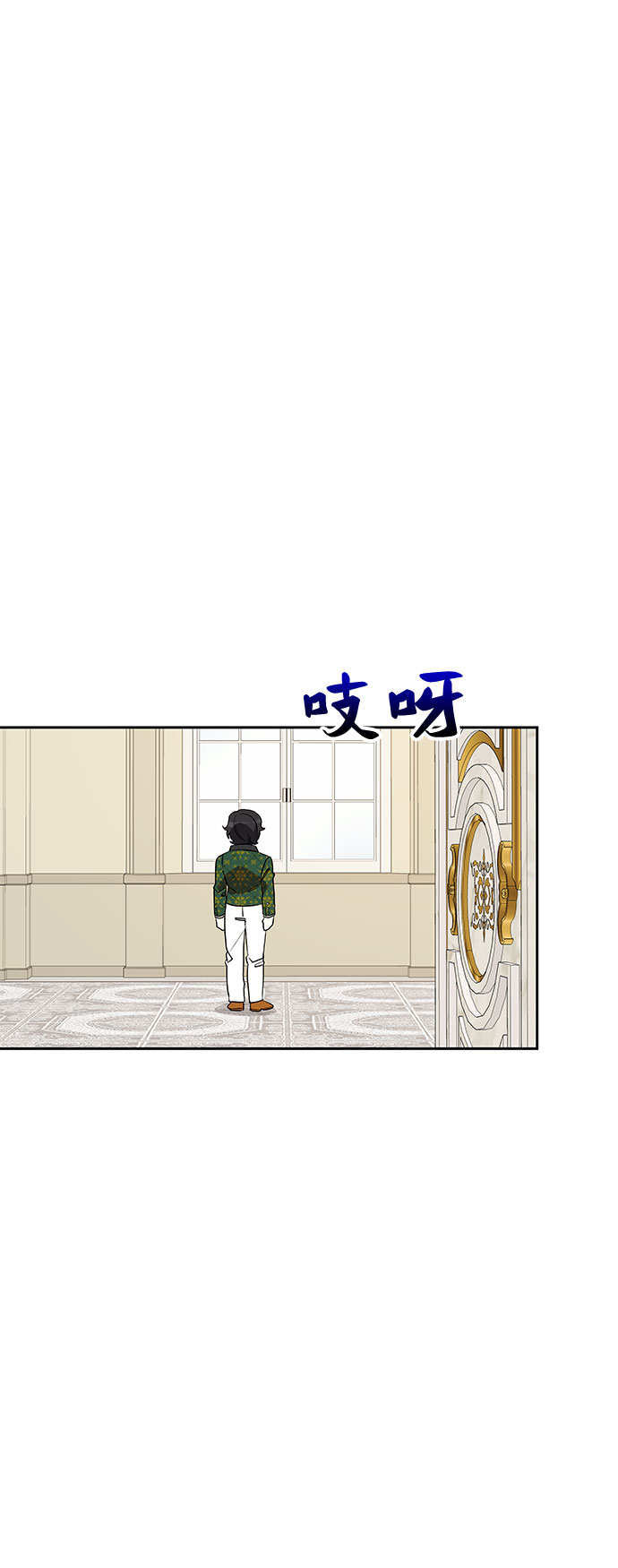 第68话35