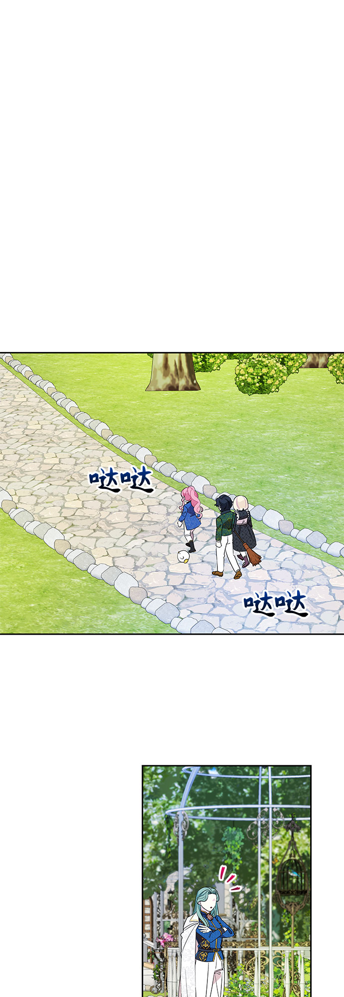 第68话39
